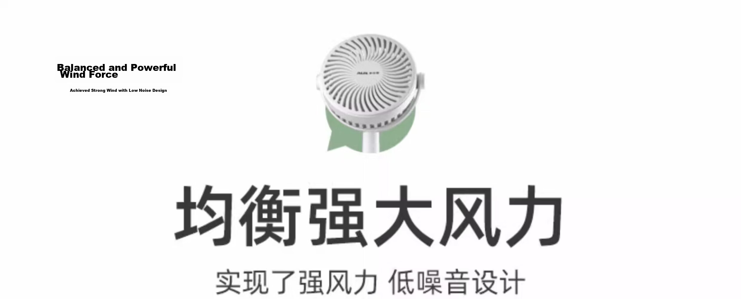 AUX Desktop Electric Fan Small Table Fan Dormitory Office Desktop Mini Fan Air Circulation Energy-Saving Home Small Table Fan 18S3 11