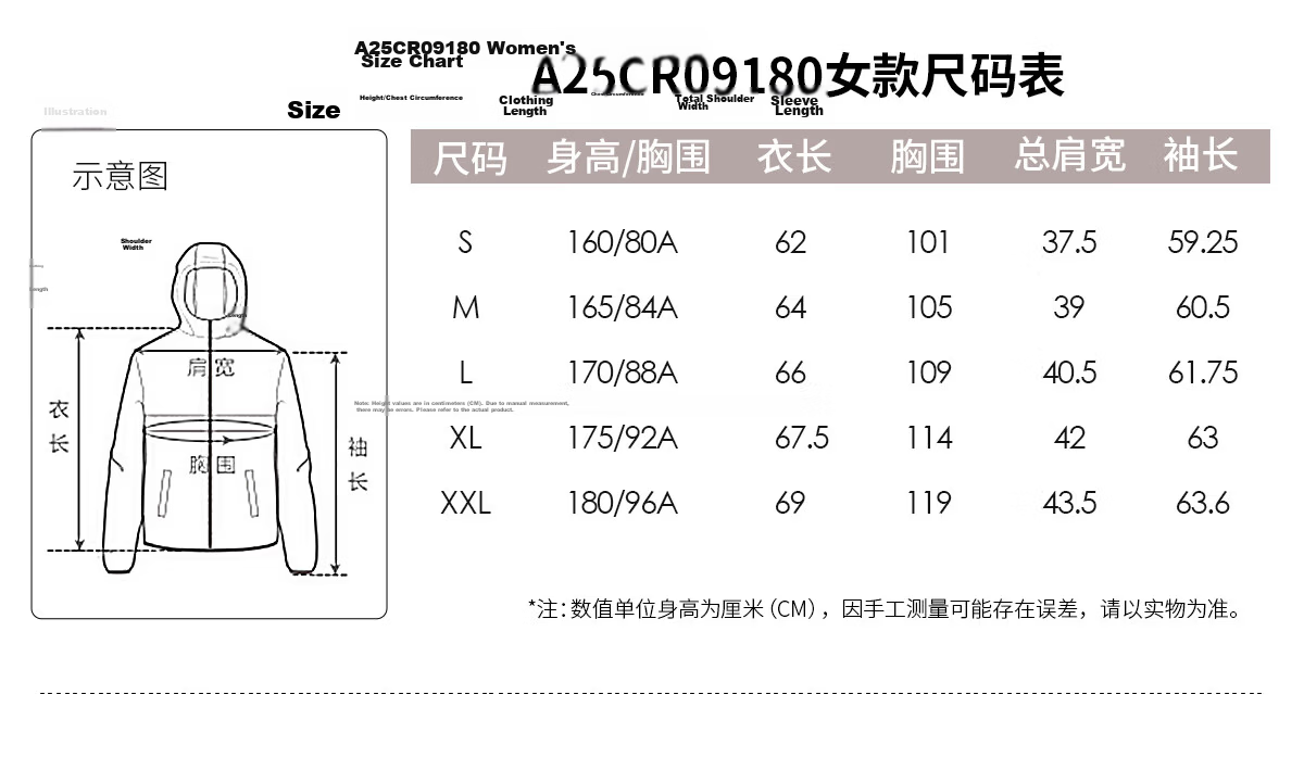 CAMEL Outdoor Softshell Jacket Women Fleece Lined Warm Anti-Static Windproof Waterproof Hooded Coat Men XL 14