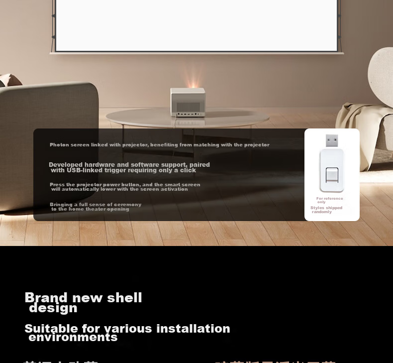JINGMI 100-inch Smart Photon Screen Hidden Floating Version FG1XS Ultra White Electric Pull Wire Projection Screen Smart Linkage Dual Power Adapter Three-Color Laser Projector 15