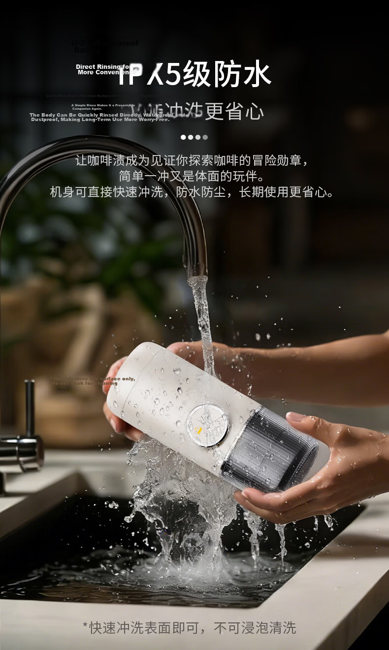 Circle Joy Portable Coffee Maker Car Espresso Semi-Automatic Home Outdoor Camping Electric Coffee Grinder 7-Piece Set 9