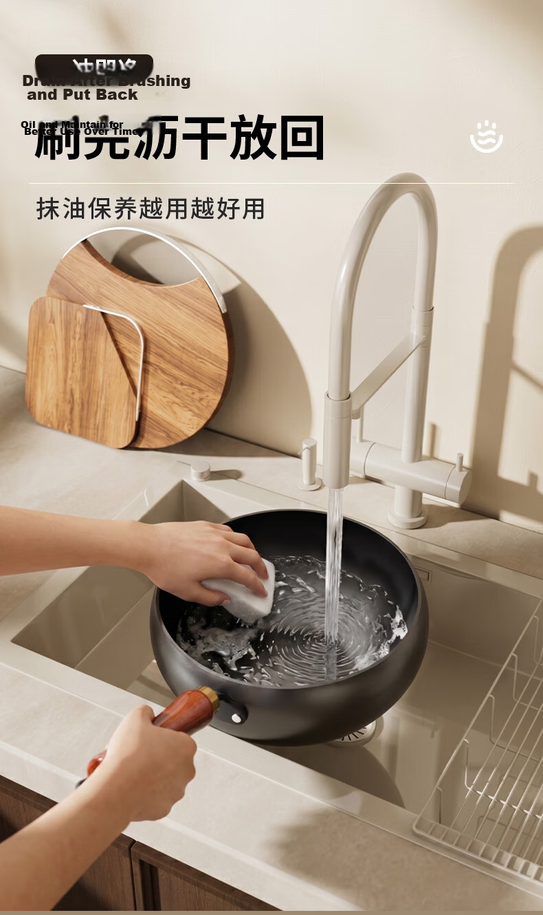 KONKA 30cm Hand-Forged Large Belly Iron Wok Steamer Household Iron Soup and Stir-Fry Pan No Seasoning Required 8