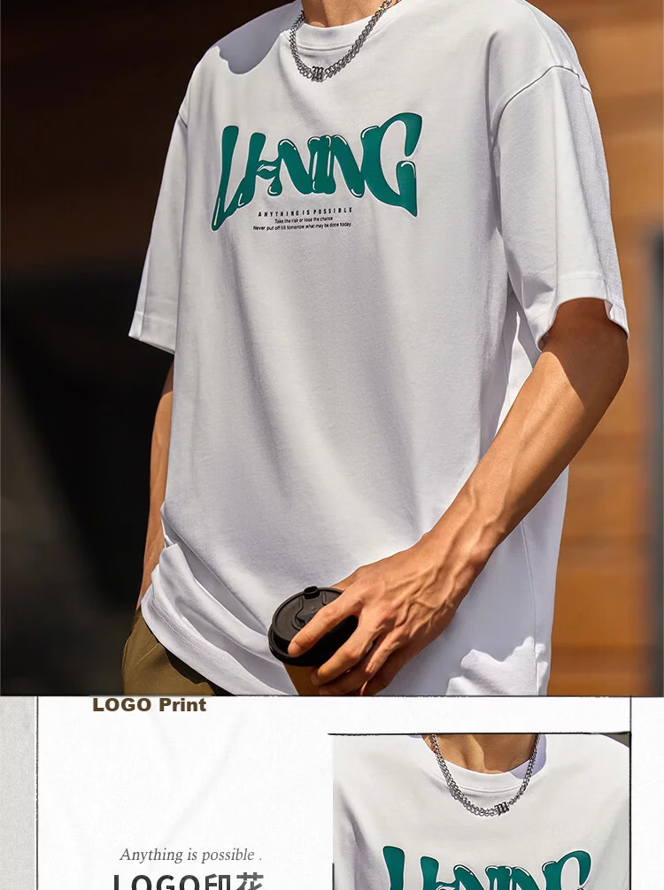 LI-NING Men's Summer Comfortable Breathable Short Sleeve Sports T-Shirt Fashion Casual Loose Fit 5