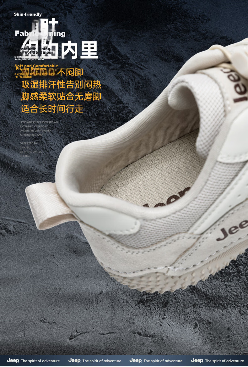 JEEP Women's Lightweight Hiking Shoes 2026 Spring Summer New Non-Slip Outdoor Casual Sports Shoes Gray Size 38 7