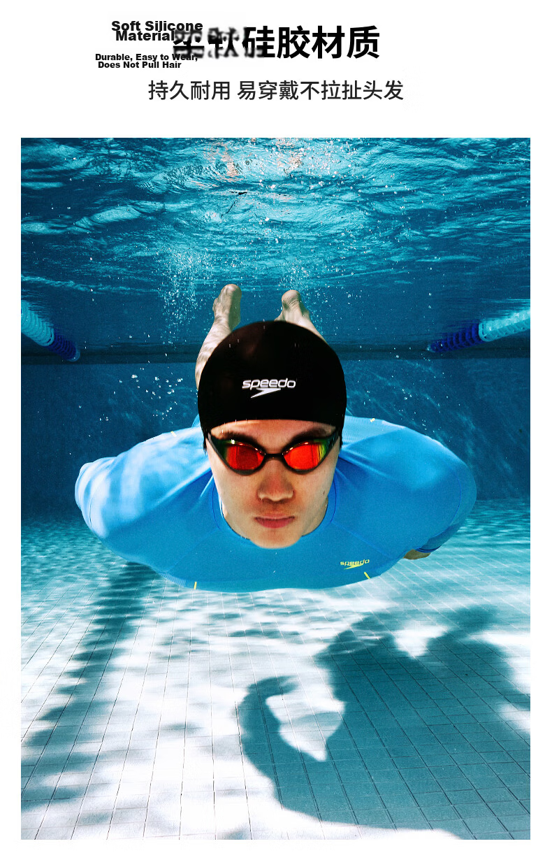 Speedo Racing Swim Cap 3D Smart Fit Professional Training Sharkskin Silicone Waterproof Swim Cap Purple L 9