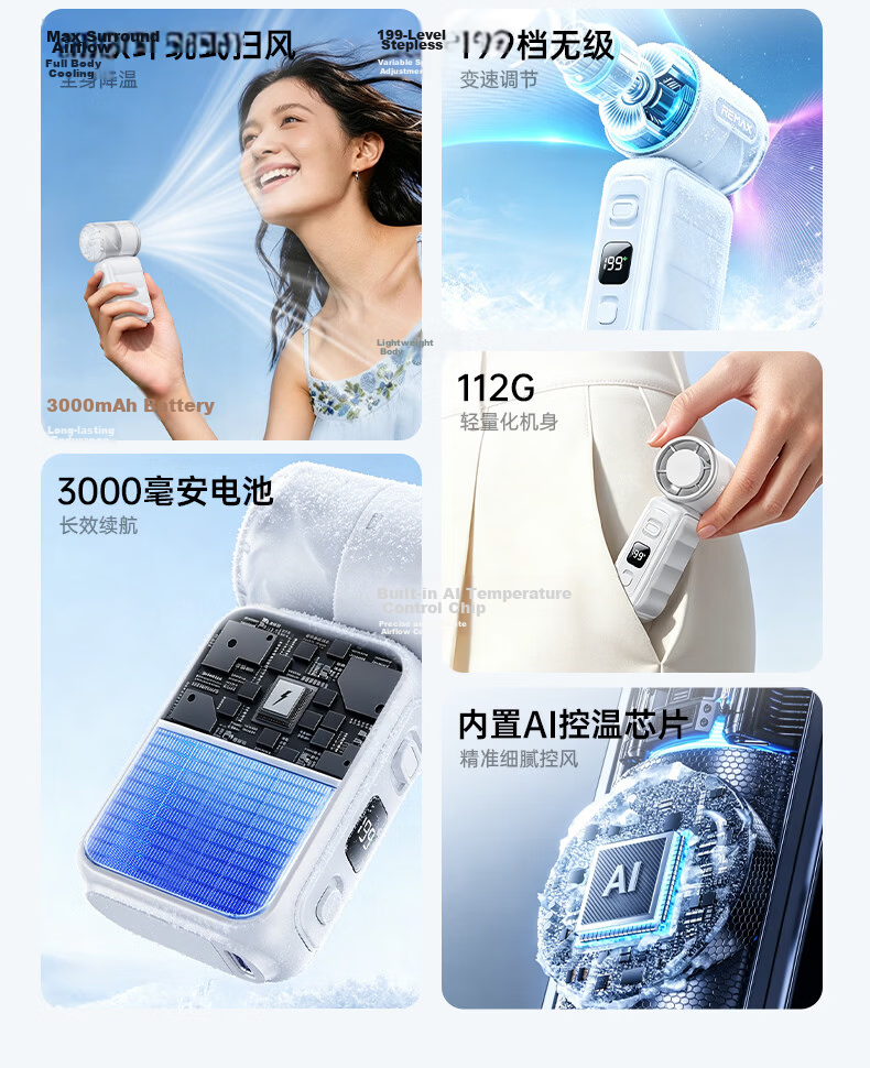REMAX 2026 New Portable Handheld Mini Fan Foldable USB Rechargeable Quiet Desktop Neck Fan Long Battery Life Small Air Conditioner for Students 5