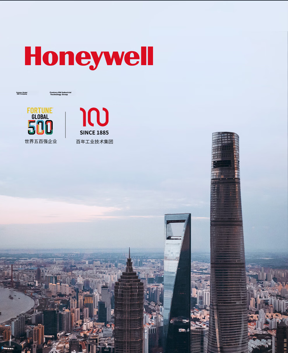 Honeywell Boost Handheld Shower Head Filter Antibacterial Chlorine Removal Skin Care Pure Water Shower HS7N 4