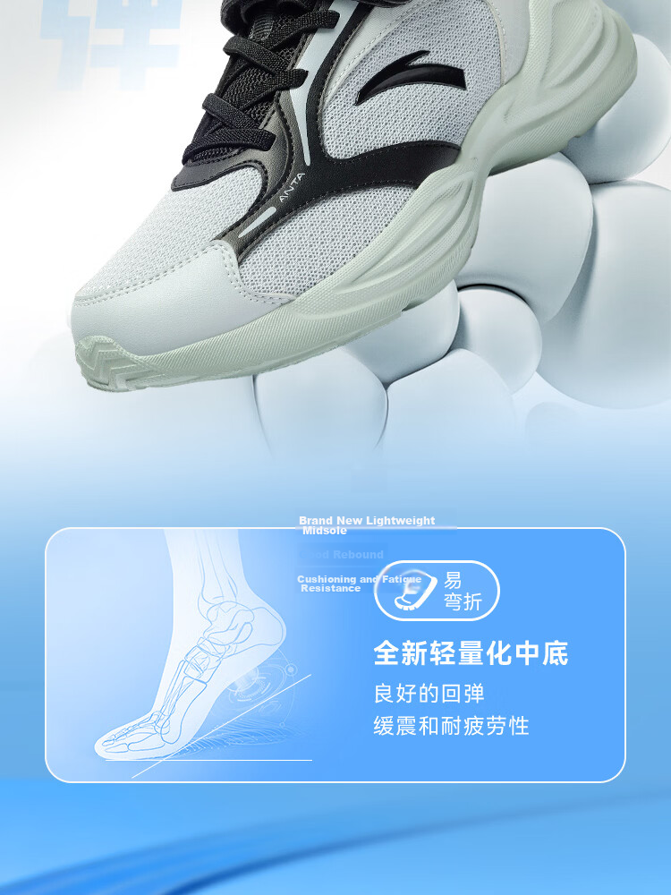Anta Kids Sports Shoes 2026 Summer Girls Big Kids Lightweight Breathable Mesh Running Shoes A22615557 4
