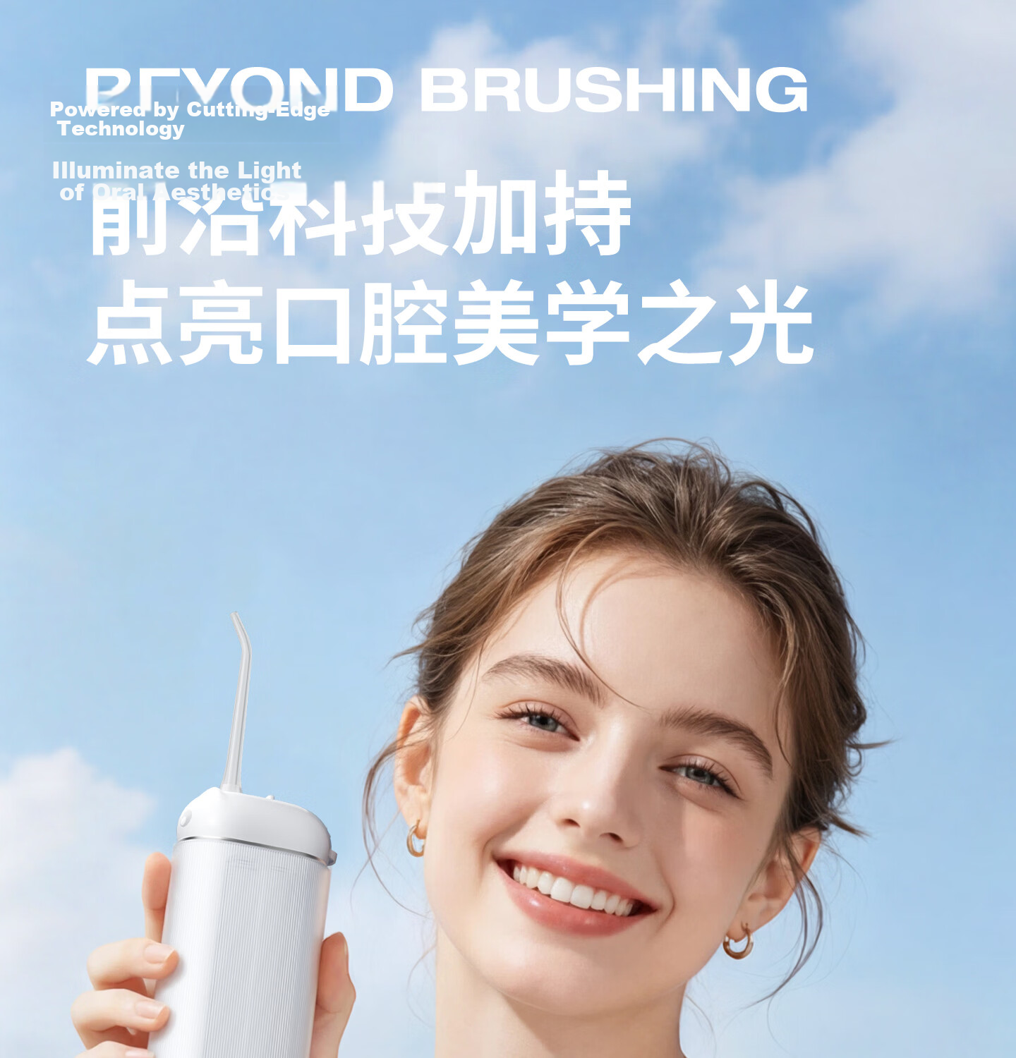 Infly InFan P12 Portable Handheld Water Flosser Electric Ultrasonic Oral Irrigator Dental Cleaner Orthodontic Teeth Washer for Teens Adults Men Women 30