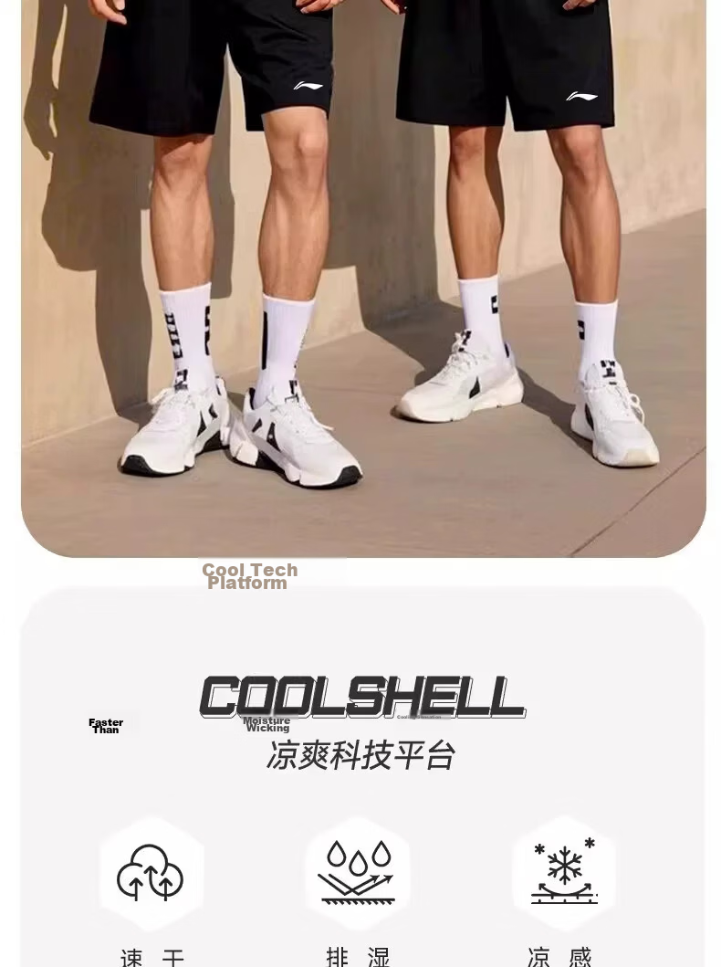 Li-Ning Men's Quick-Dry Sleeveless Sports Tank Top 2026 New Running Basketball Fitness Breathable Wide Shoulder Shirt 2