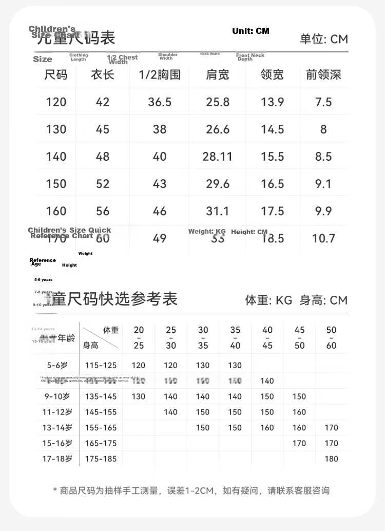 Jiusuiban Little Breeze Kids Vest Girls Spring Summer Cooling Mesh Thin 7A Antibacterial Teen Home Casual Sports Top 4