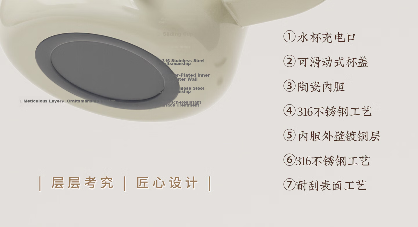 HOOMEY Touch Automatic Stirring Cup Magnetic Electric Coffee Cup Soy Milk 316 Stainless Steel Water Cup 19
