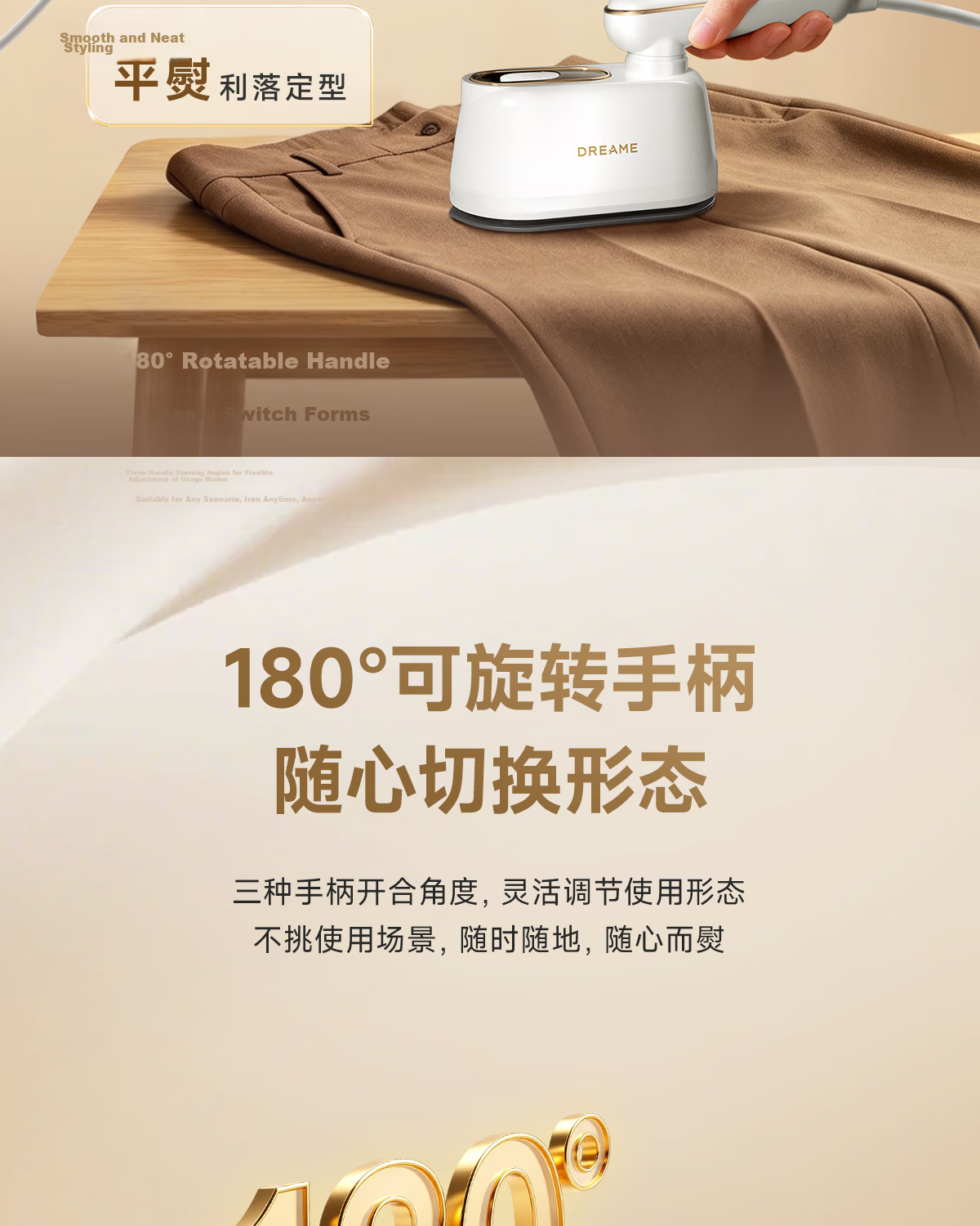 Dreame Handheld Garment Steamer 2026 New Model Portable Home Steam Iron High Power 120ML Water Tank Electric Iron CR-VT06A 13