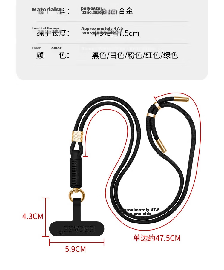 ESCASE Perfumed Phone Lanyard Crossbody Neck Strap Dopamine High-End Retractable Adjustable Anti-Lost for Huawei Mate 80 Apple 17 Pro Long White 17