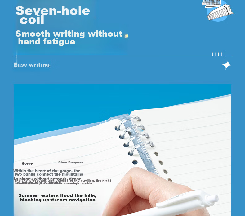 M&G A4 100-Sheet Refillable Notebook Large Capacity Detachable Student Exam Essential White APNHB034-ZZ 13
