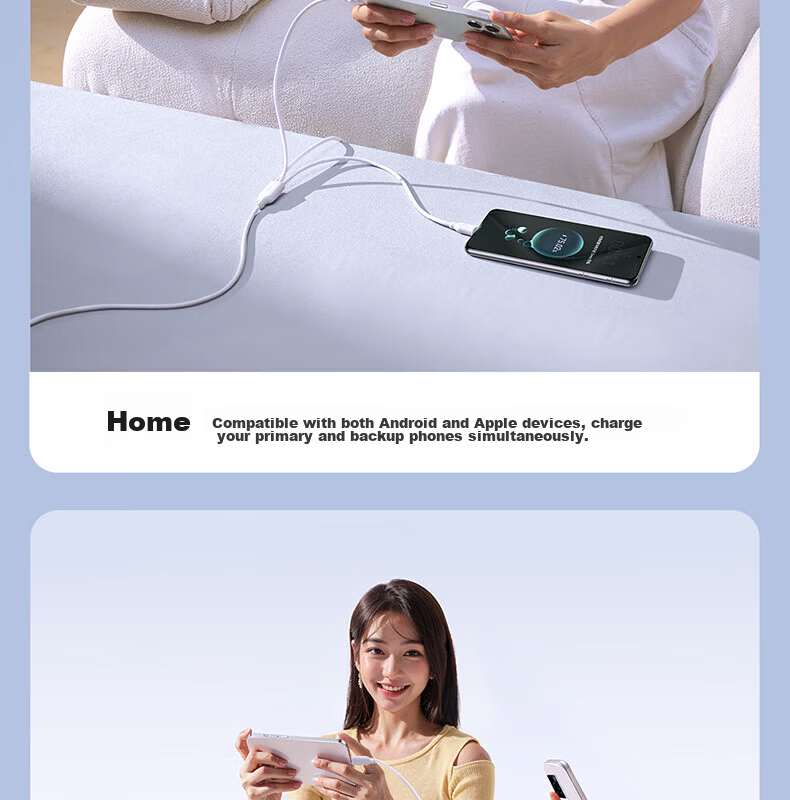 BASEUS Apple 16/15 Charging Cable Data Cable Fast Charge 3.5A Multi-in-1 Type-C Moonlight White 1.2m 10