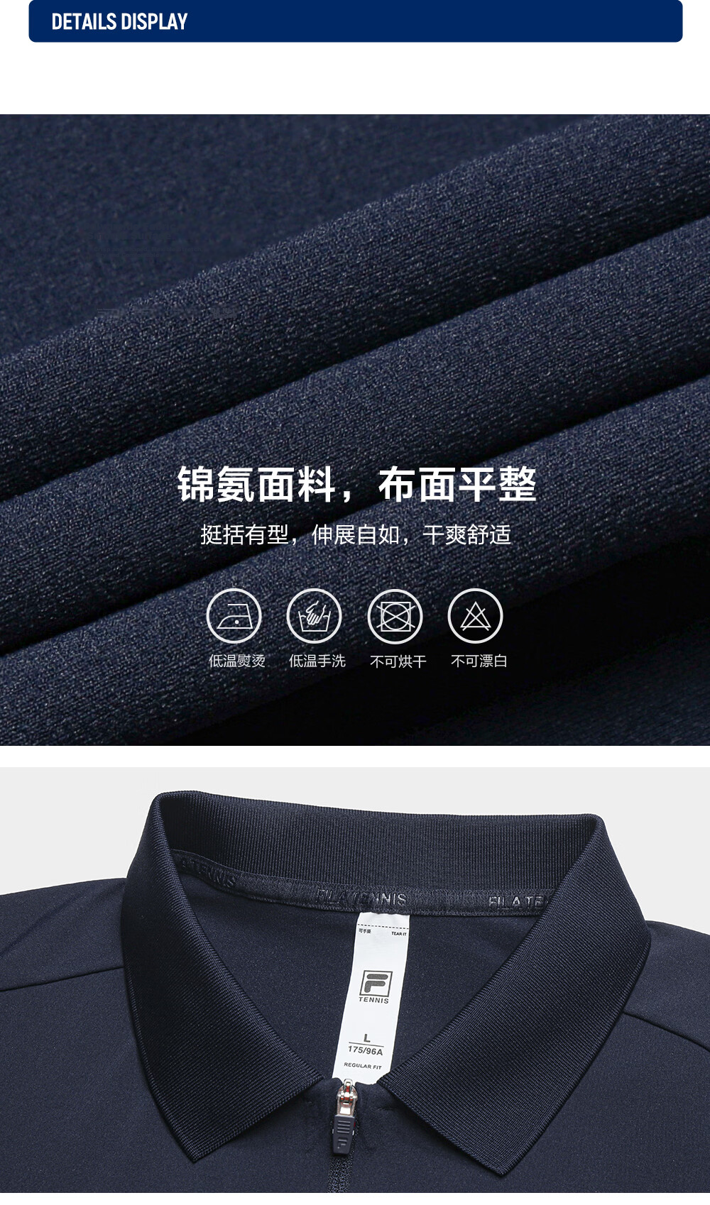 FILA Official Men's Knitted Short Sleeve Polo Shirt 2026 Autumn New Tennis Sports Quick-Dry Top 17