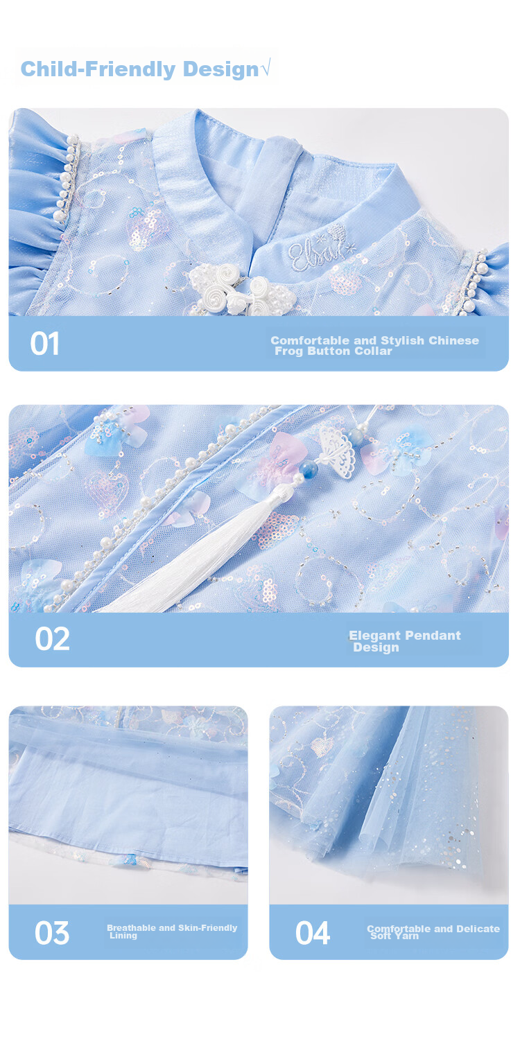 Disney Elsa Princess Dress Girls 2026 New Summer Children's Performance Costume New Chinese Style Qipao Hanfu Dress 16