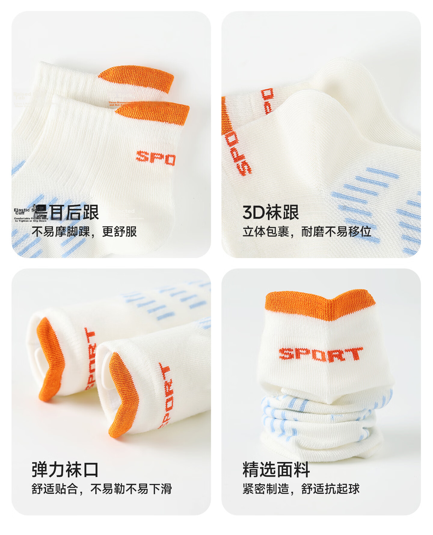 Langsha Boys Cotton Socks Summer Thin Anti-Odor Sweat-Absorbing Children's Short Socks Youth Mesh Sports Summer 18