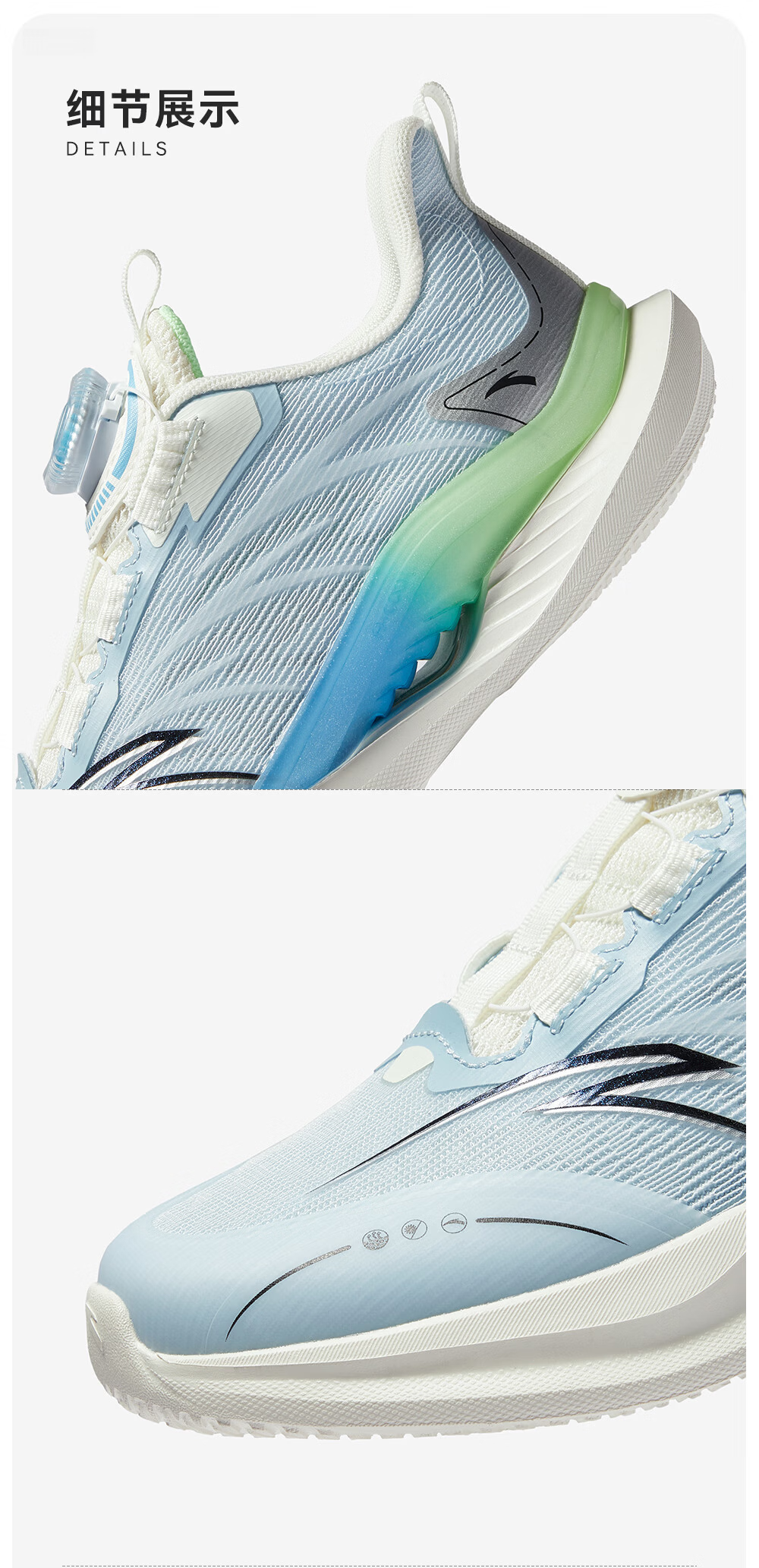Anta Kids Sports Shoes Yufeng Running Shoes 2026 Summer Boys Breathable Running Shoes Physical Test A12525567H 22