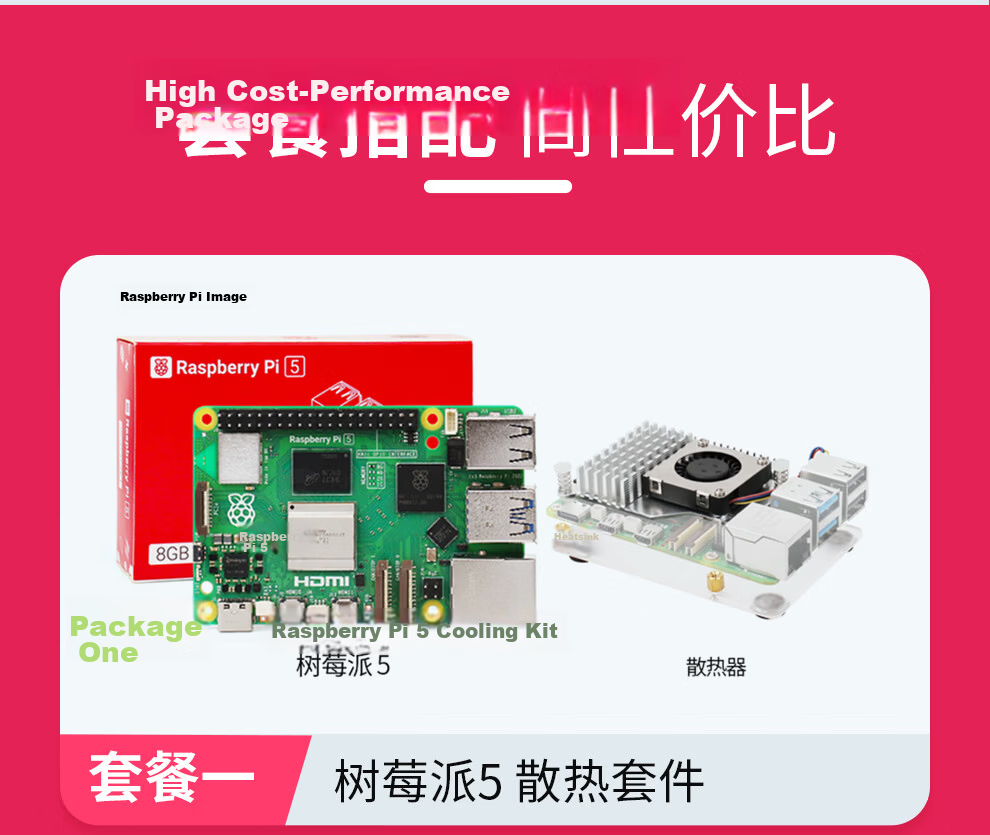 Raspberry Pi 5 Official Original Development Board 5th Generation Mainboard LINUX Kit Computer AI Programming 4GB Mainboard Visual Development Kit (8GB) 12