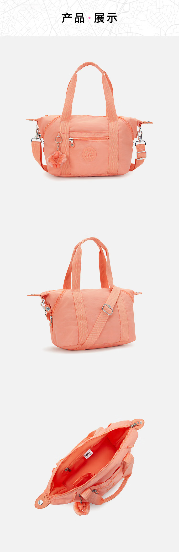 Kipling ART MINI Pink Orange Shoulder Bag Birthday Gift 5