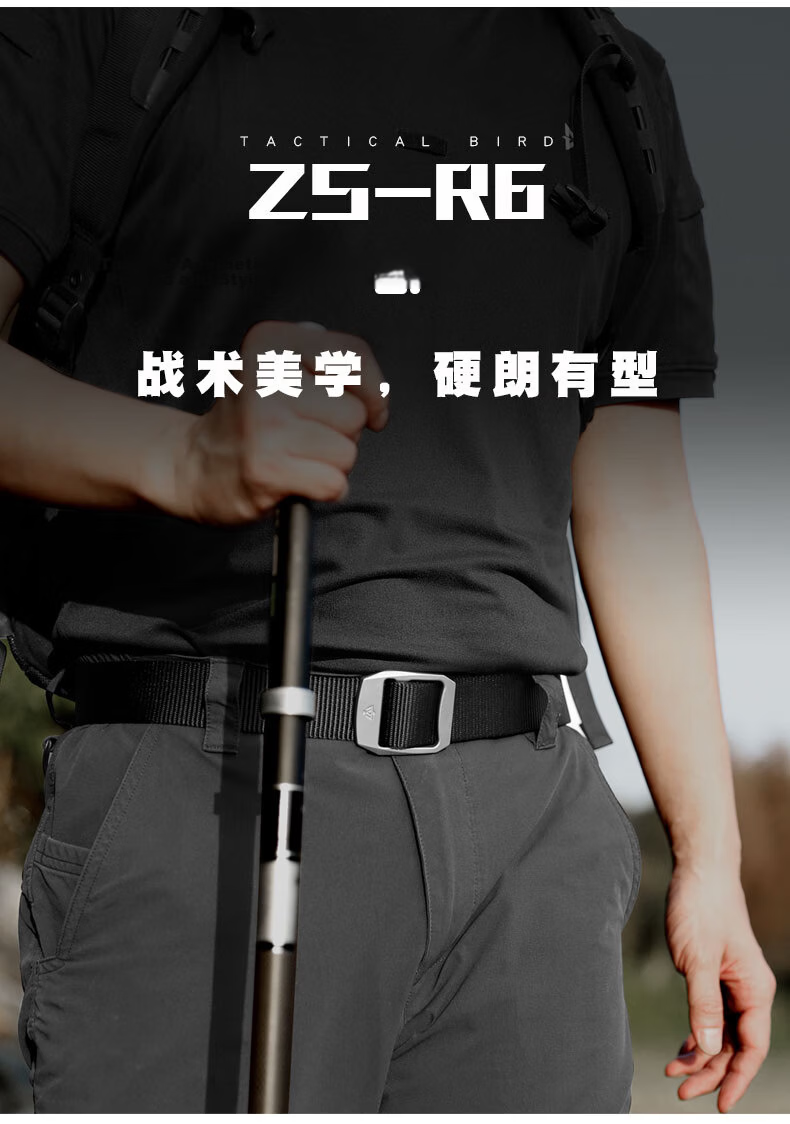 Zhanshuniao R6 (Titanium Alloy Buckle), High-Performance Nylon Belt, Durable Work Belt for Men, Canvas Sports Pants Strap, Military Style 6