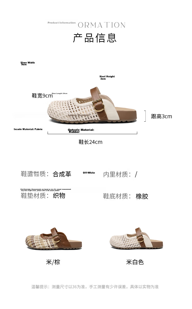 Zhuoshini Women's Vintage Slip-On Closed-Toe Sandals 2026 Summer New Breathable Mesh Birkenstock Style Half Slippers Off-White Size 38 8