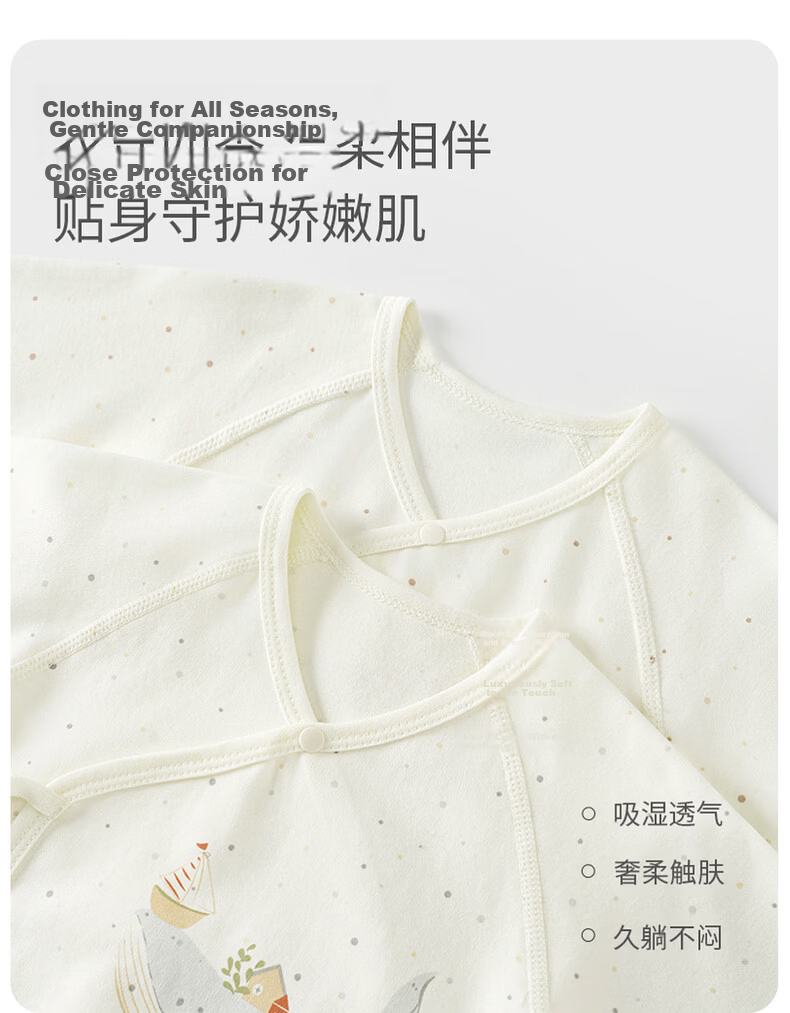 TONGTAI Baby Romper Spring and Autumn Pure Cotton Newborn Crawling Suit Butterfly Jumpsuit Monk Style Pink 52cm 6