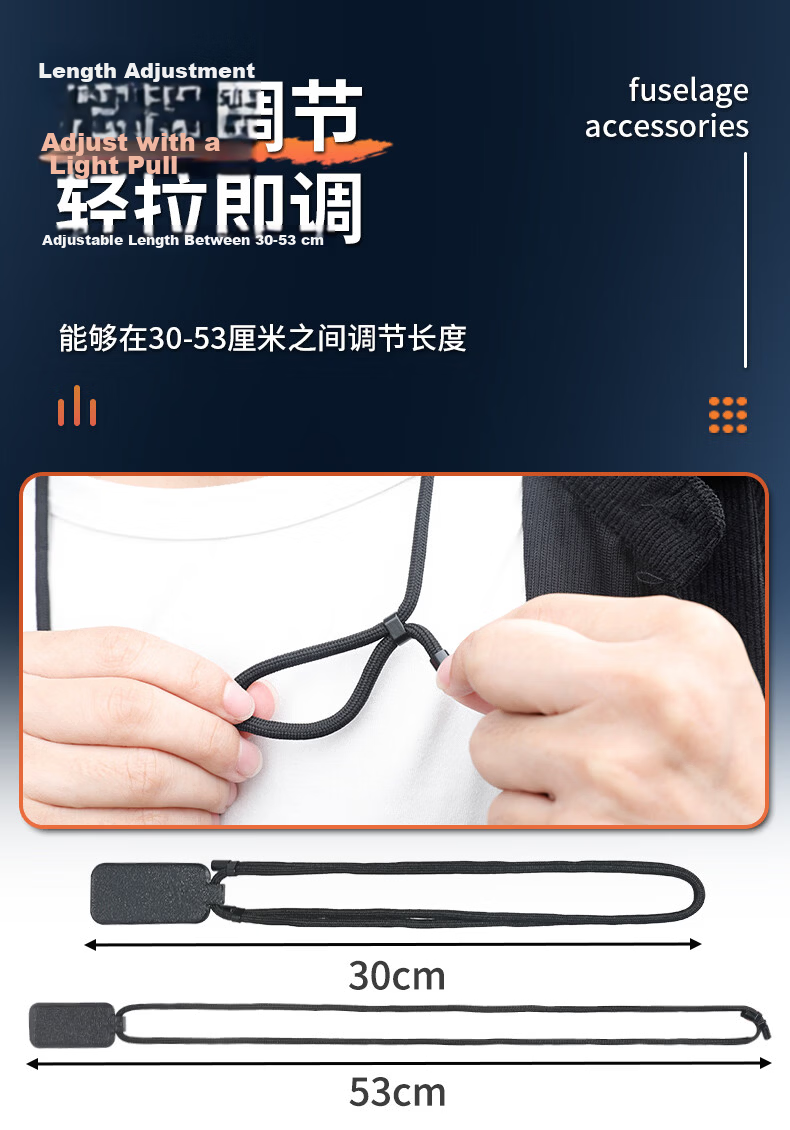 Qiye Magnetic Lanyard Stand for Insta360 Thumb Camera Go3S Accessories Go3 Lens Magnetic First-Person Shoulder Chest Strap 5