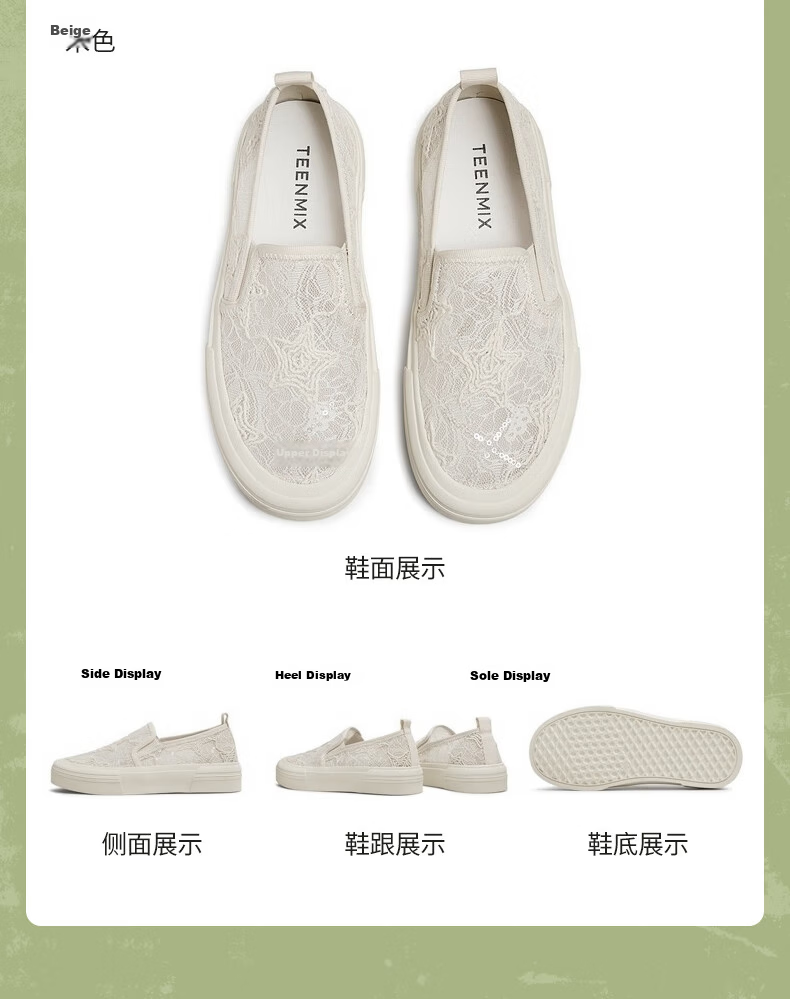 TEENMIX Women's White Sneakers Thick Sole Slip-On Fisherman Shoes Breathable Casual New Arrival 9