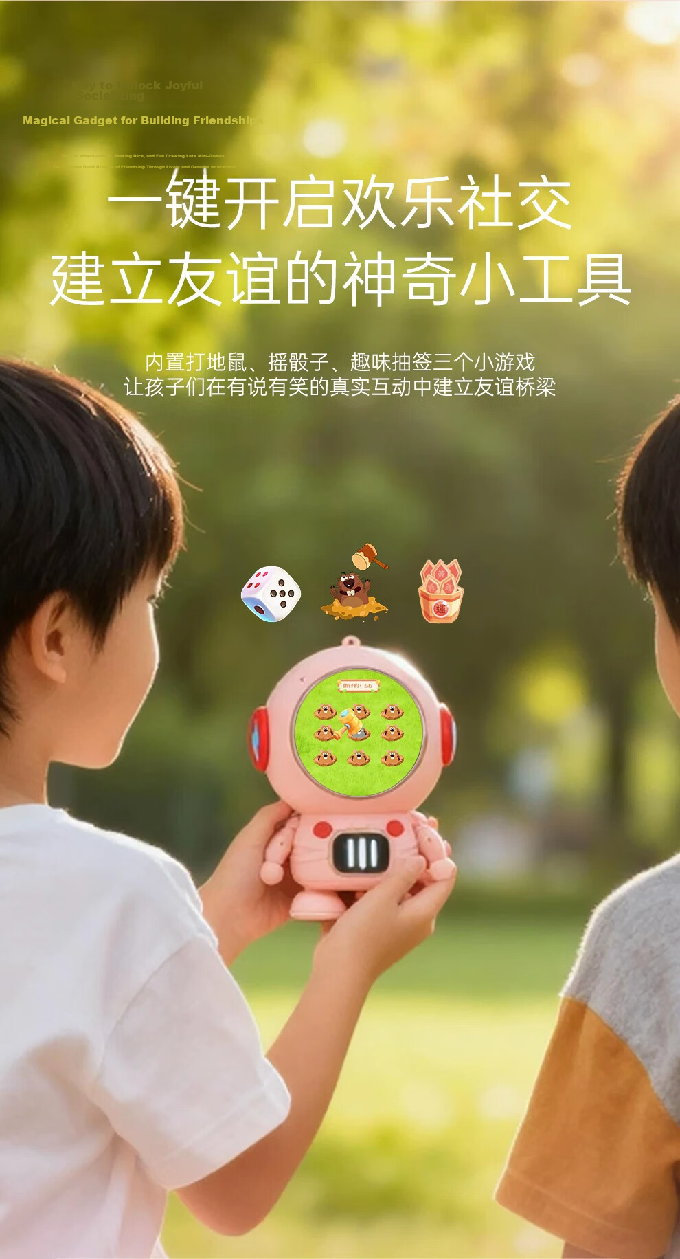 Mengduofu AI Smart Robot Toy Bean Bag Intelligent Conversation Children's Alarm Clock Boys Birthday Gift Girls Educational Speaker 12