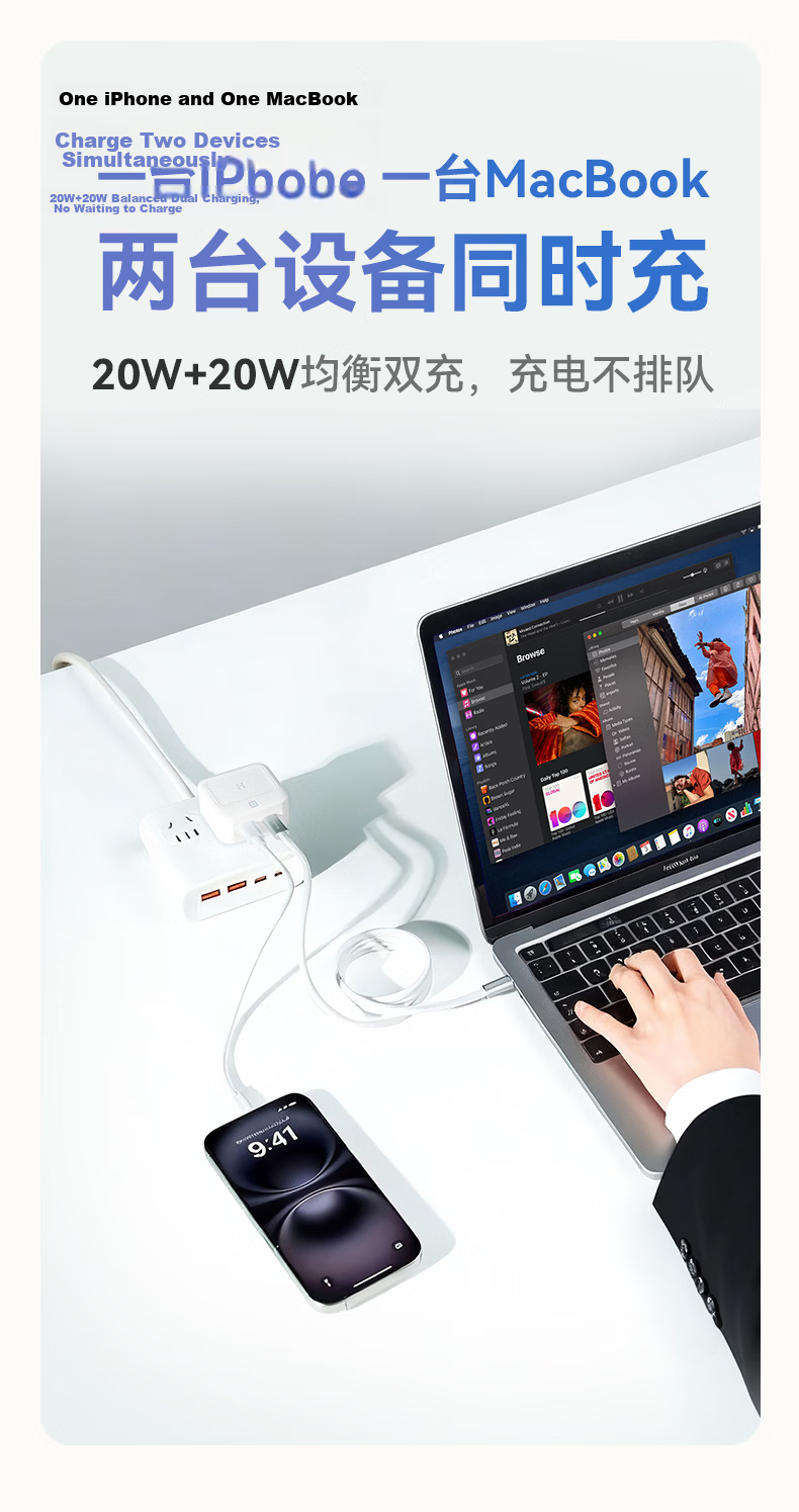 Highsay C2 45W Fast Charging Temperature-Controlled Dual-C Charger for Apple iPhone Pro Max, MacBook 16 Pro, and iPhone 15 5