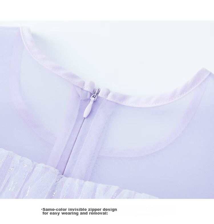 Disney Elsa Princess Dress 2026 New Girls Gradient Fairy Tulle Dress LX81182 Purple Size 110 15