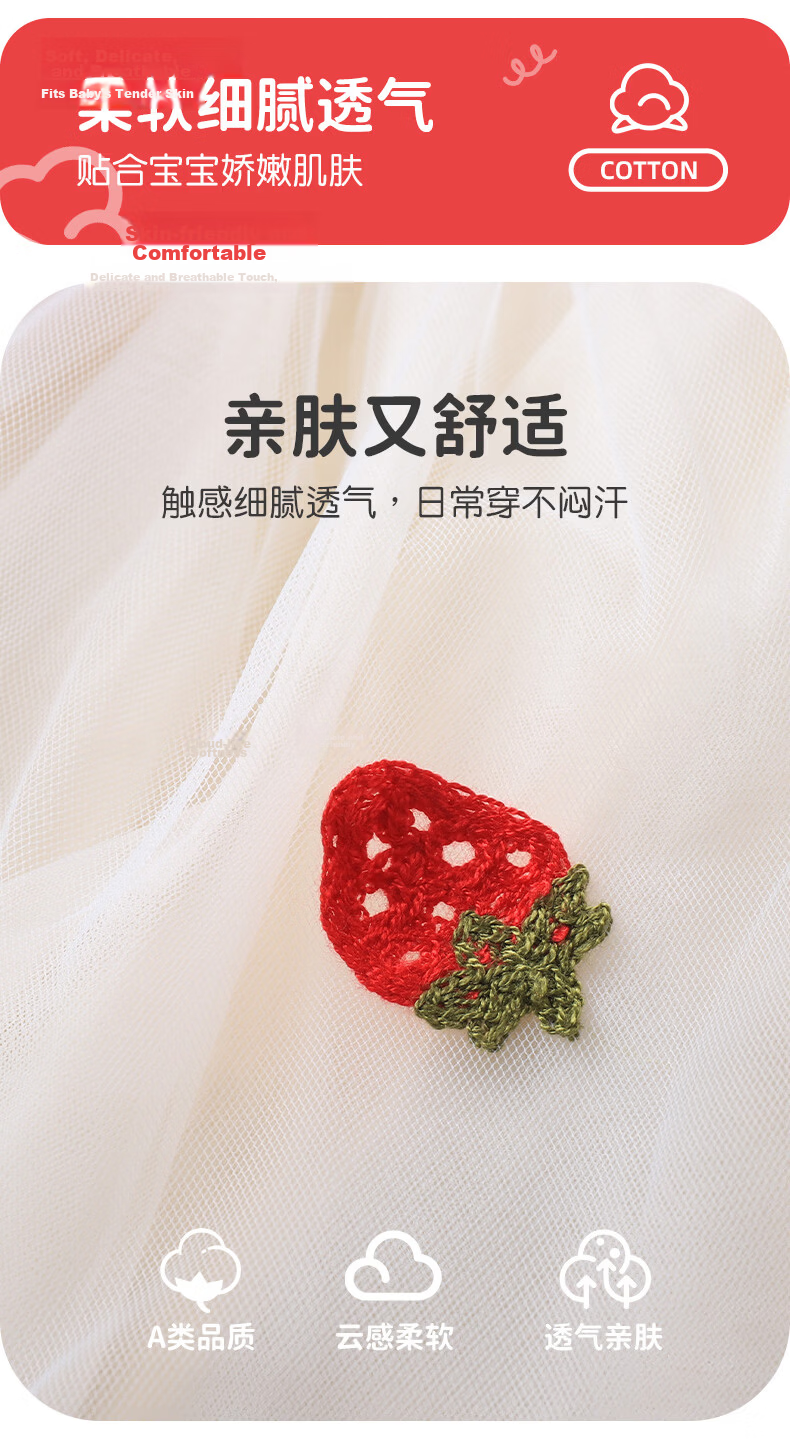 Youqi Baby Summer Thin Romper Dress for Newborn Girls Princess Dress Red Ceremony Outfit for 1-Month, 100-Day, and 1-Year Celebrations 2