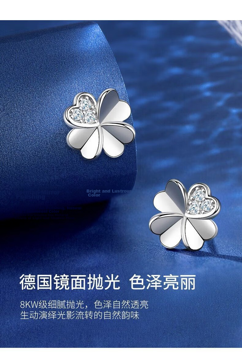 GUNAI 925 Sterling Silver Clover Stud Earrings for Women 2026 New Arrival Valentine's Day Gift for Girlfriend 9