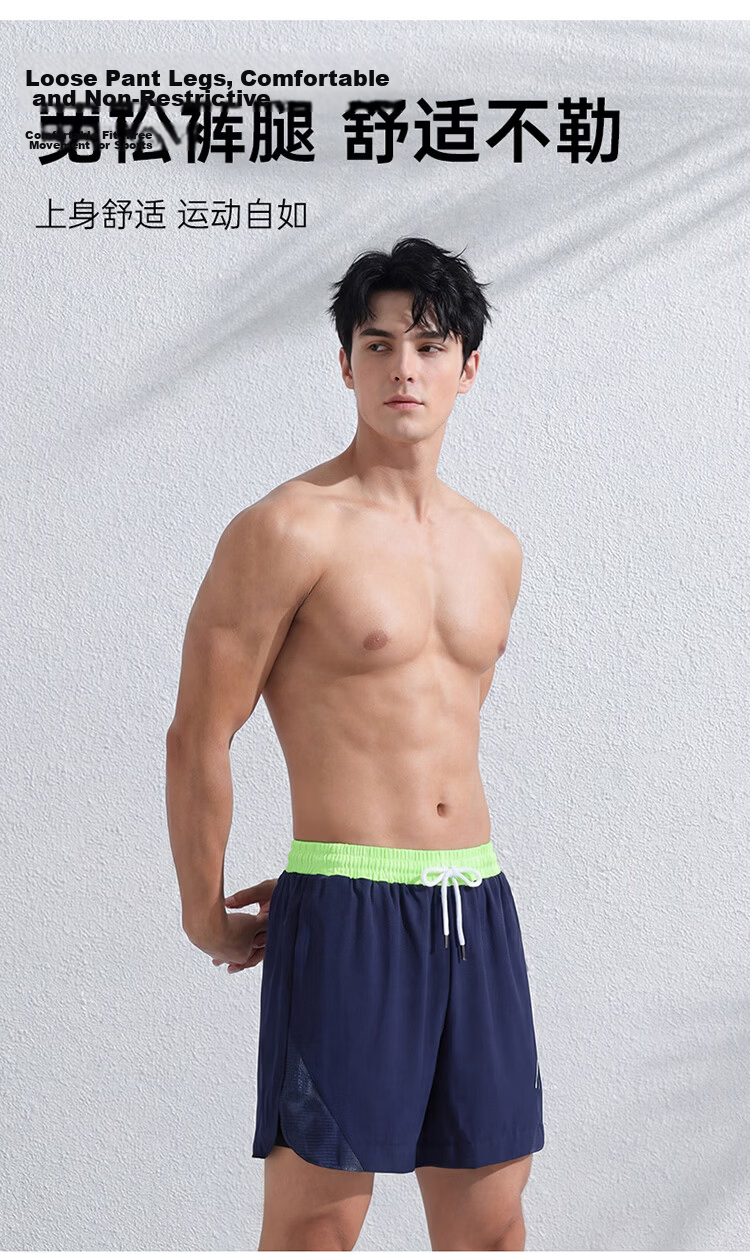 Disney Men's Swim Trunks Adult Youth Anti-Embarrassment Professional Training Swimsuit Beach D86003S2F Navy Blue 3XL 4