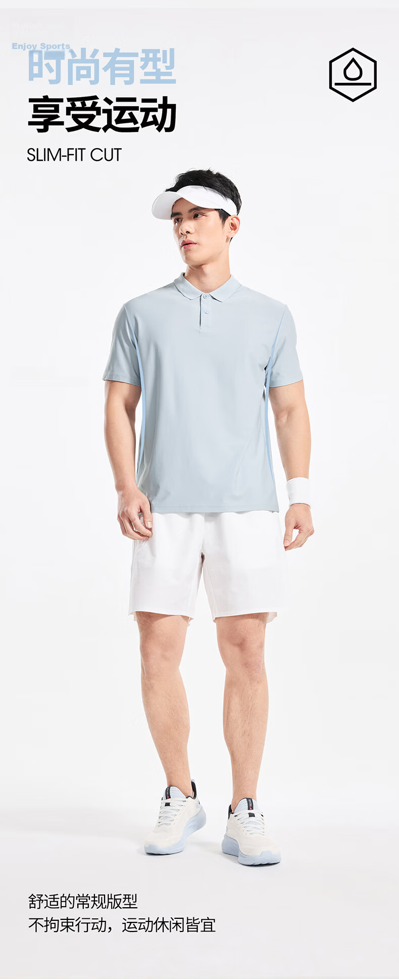 Hongxing Erke Sports Polo Shirt Summer New Sun Protection Short Sleeve T-Shirt Outdoor Quick-Dry Casual Men's Business Trendy Brand Top 7