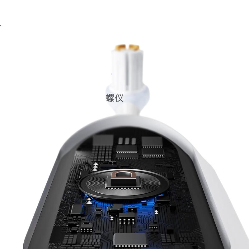White Image 2