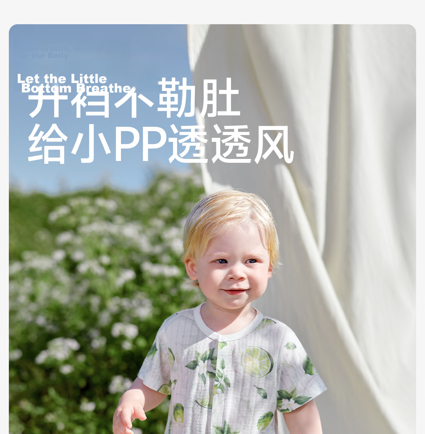 OUYUN [Jelly Cool] Baby Romper Summer Short Sleeve Thin Open Crotch Crawling Suit Strawberry Floral 90cm 6