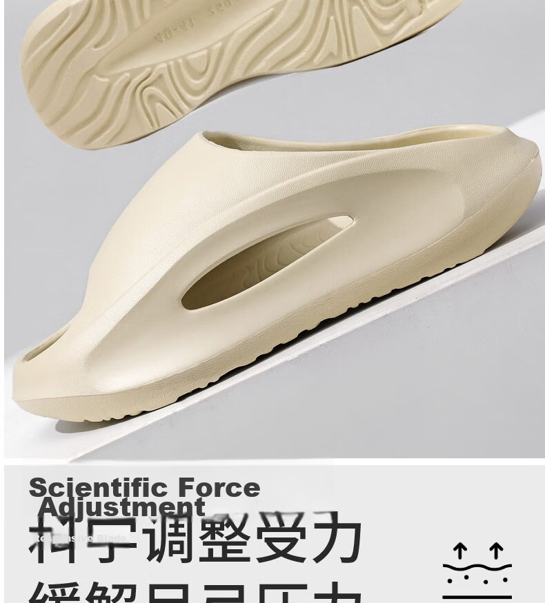 Huamei Jianbu Outdoor Sports Cushioned Slippers Unisex Thick Sole Non-Slip Sandals HM24158 Khaki Size 38-39 13