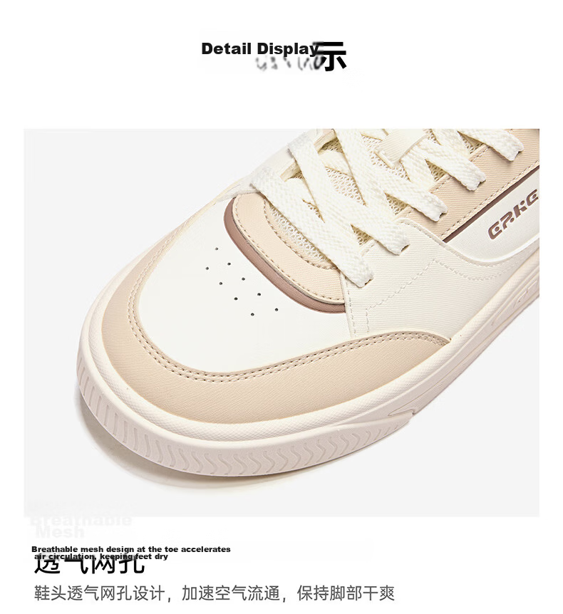 ERKE Men's Summer 2026 Breathable Casual Sneakers Sports Shoes Feiyan 2 33