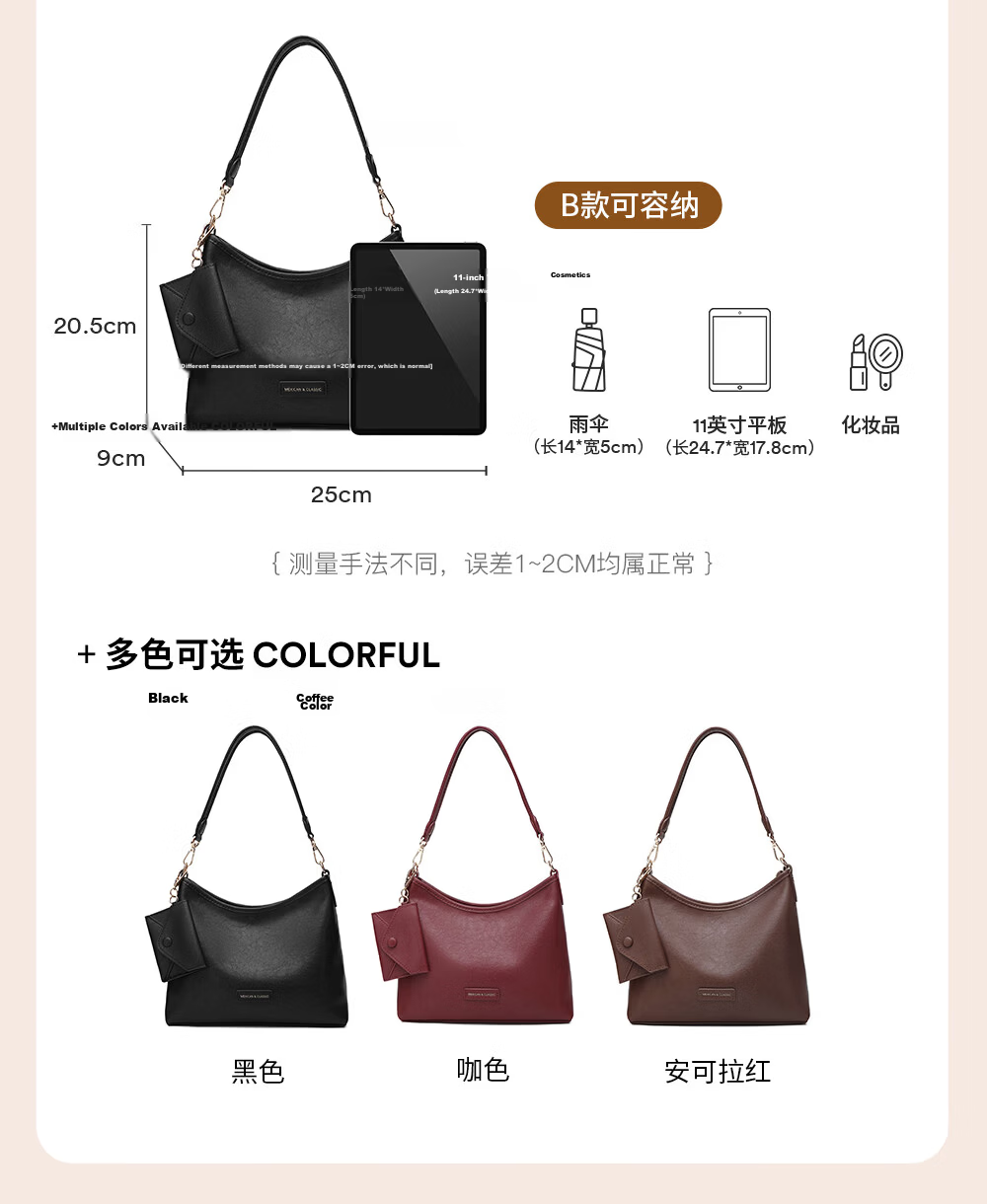 MEXICAN Women's Bag 2026 New Luxury Lightweight Shoulder Crossbody Underarm Tote Handbag Birthday Gift for Girlfriend 32