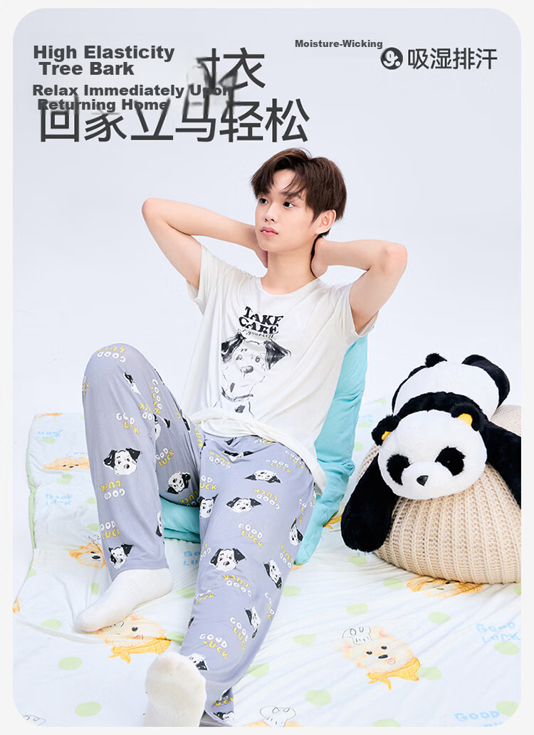 Jiusuiban Boys' Children's Sleepwear Spring Summer Class A Thin High Elasticity Homewear Set for Older Kids and Teens, Class A Short Sleeve and Long Pants 2