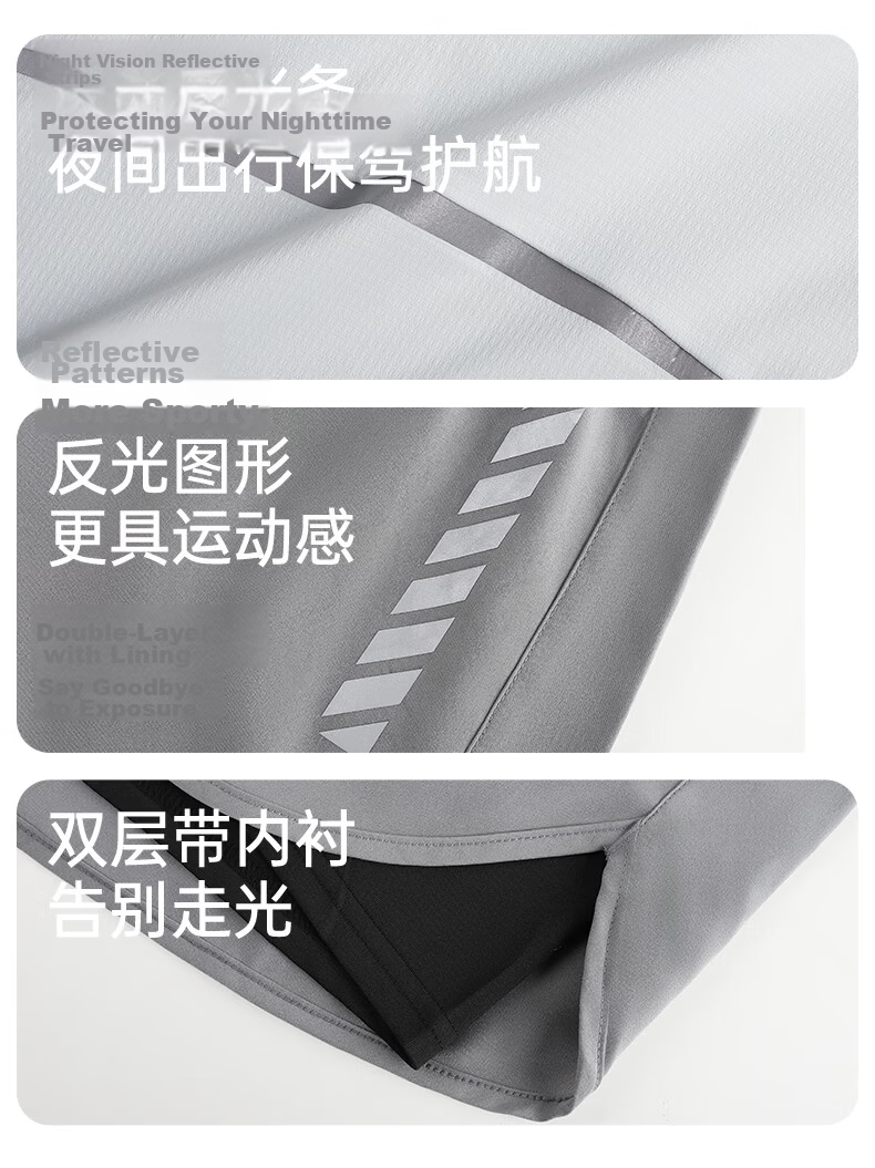 BURUITE Men's Summer Sports Set Short Sleeve Shorts Ice Silk Quick-Dry T-Shirt Track and Field Training Fitness Running Basketball Badminton Apparel 8