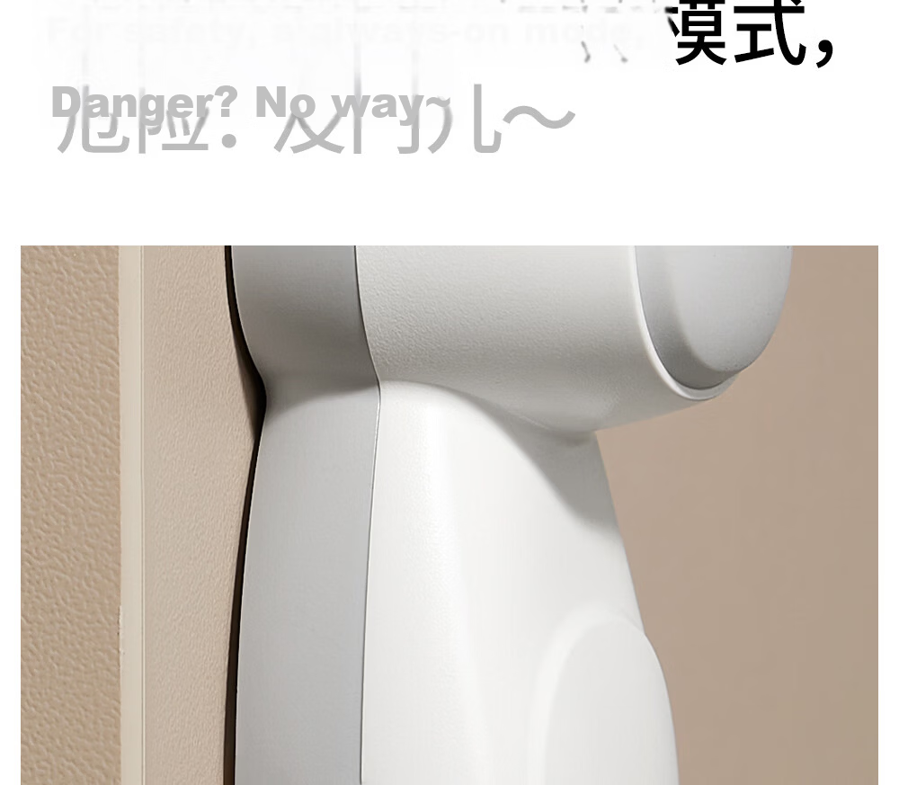 Betis Anti-Pinch Door Stopper Child Safety Door Guard Home No-Drill Door Blocker Windproof Silent Cocoa Gray 1 Piece 14