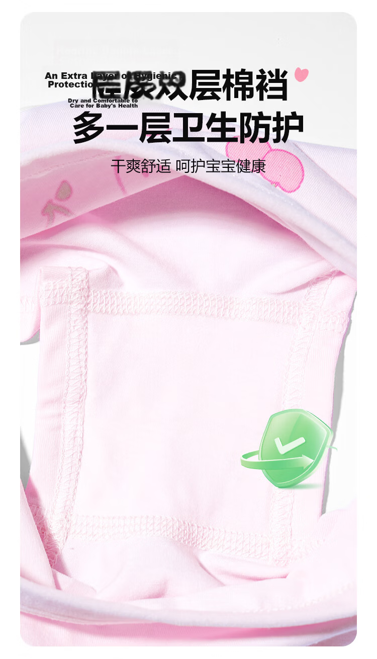 DEESHA Girls' Underwear, Children's Boxer Briefs, Youth And Toddler Shorts, 3-Pack, Ice Cream Girl Design, Size 160 3