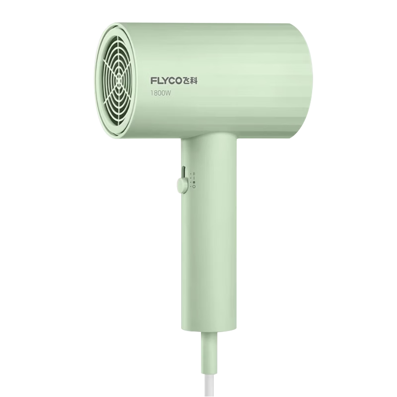 Flyco FH6296 Home Hair Dryer Powerful Wind Hair Care Quick Drying Portable Travel Gift Birthday Holiday Present
