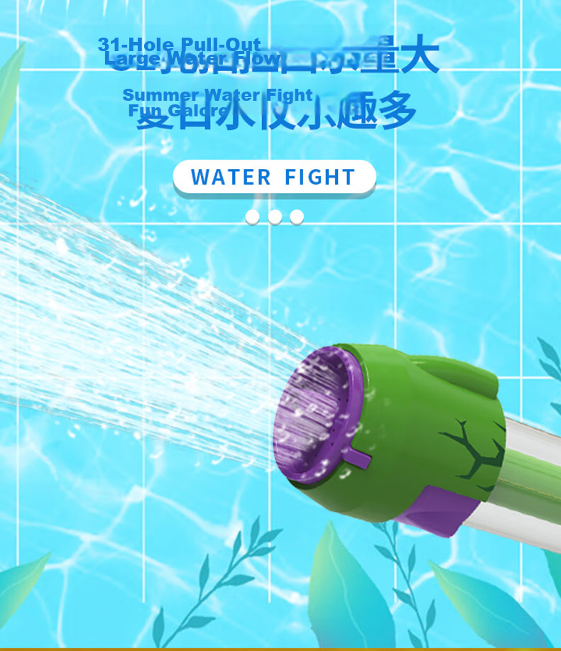Disney Marvel 31-Hole Water Blaster Toy Water Gun Kids Captain America Birthday Gift 8