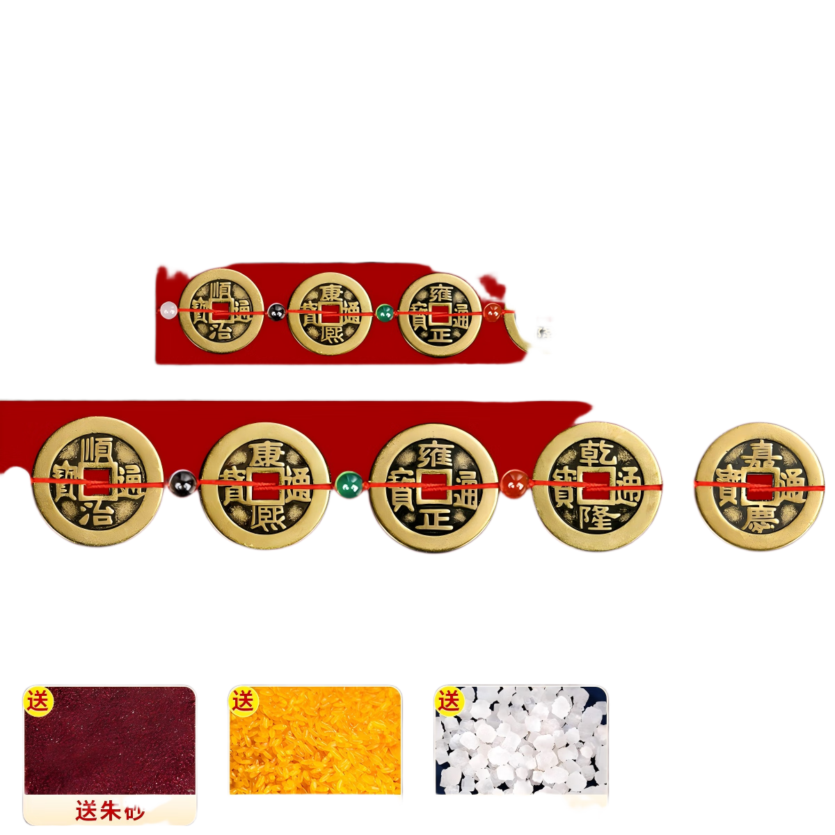 Feng Shui Pavilion Five Emperor Coins Entrance Door Safety Copper Coin Threshold Stone Decorative Doorstep Stone