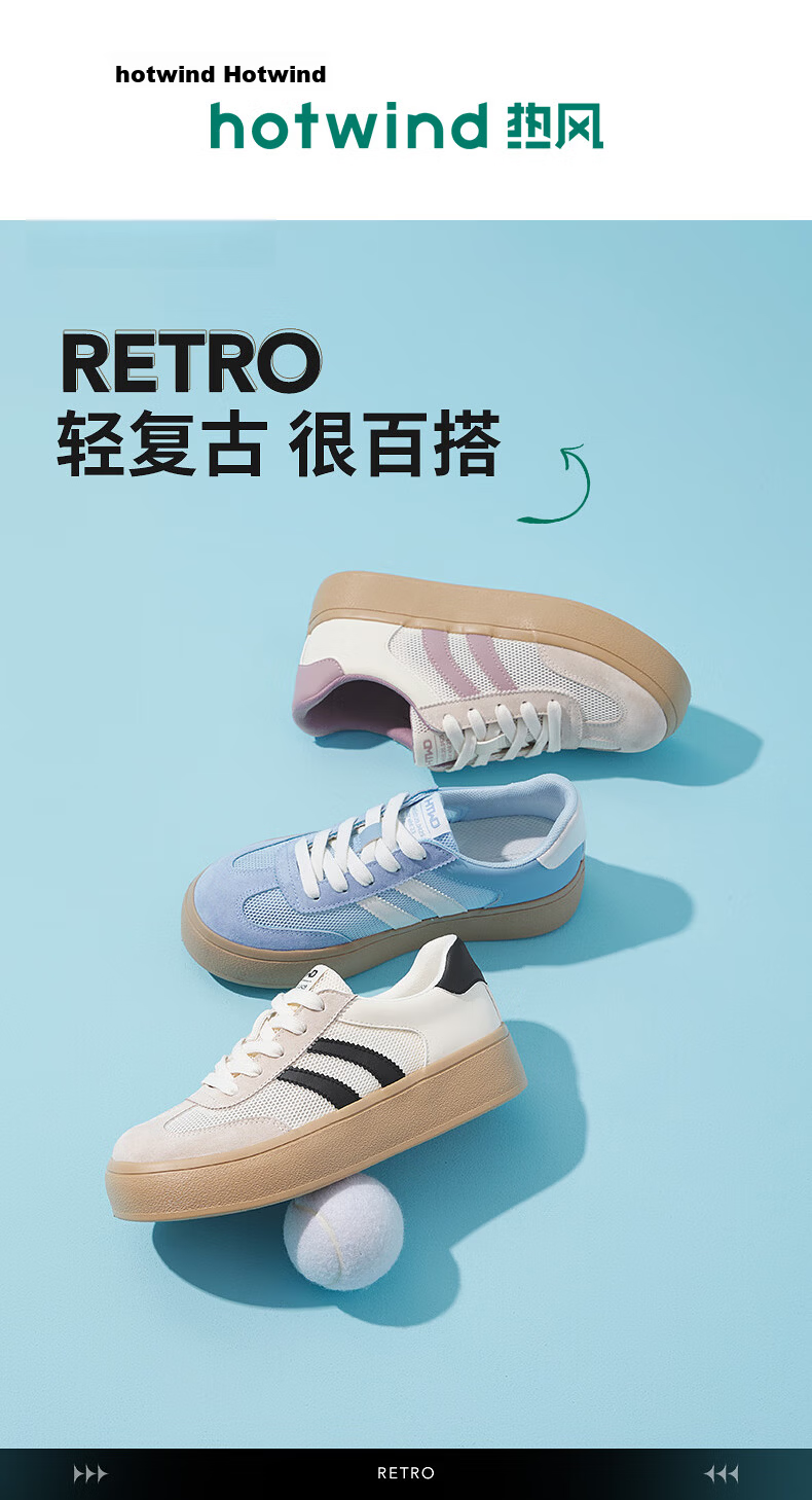 Hotwind 2025 Spring New Women's Fashion Casual Shoes 1